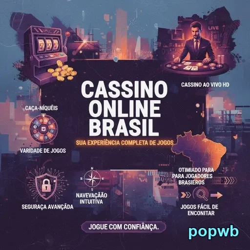 Ilustração de Agilidade